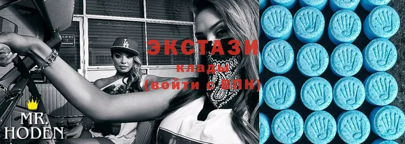 KRAKEN как войти  Ноябрьск  Ecstasy XTC 